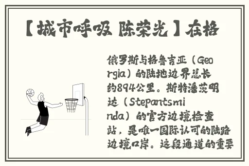 羞羞漫画打开网站